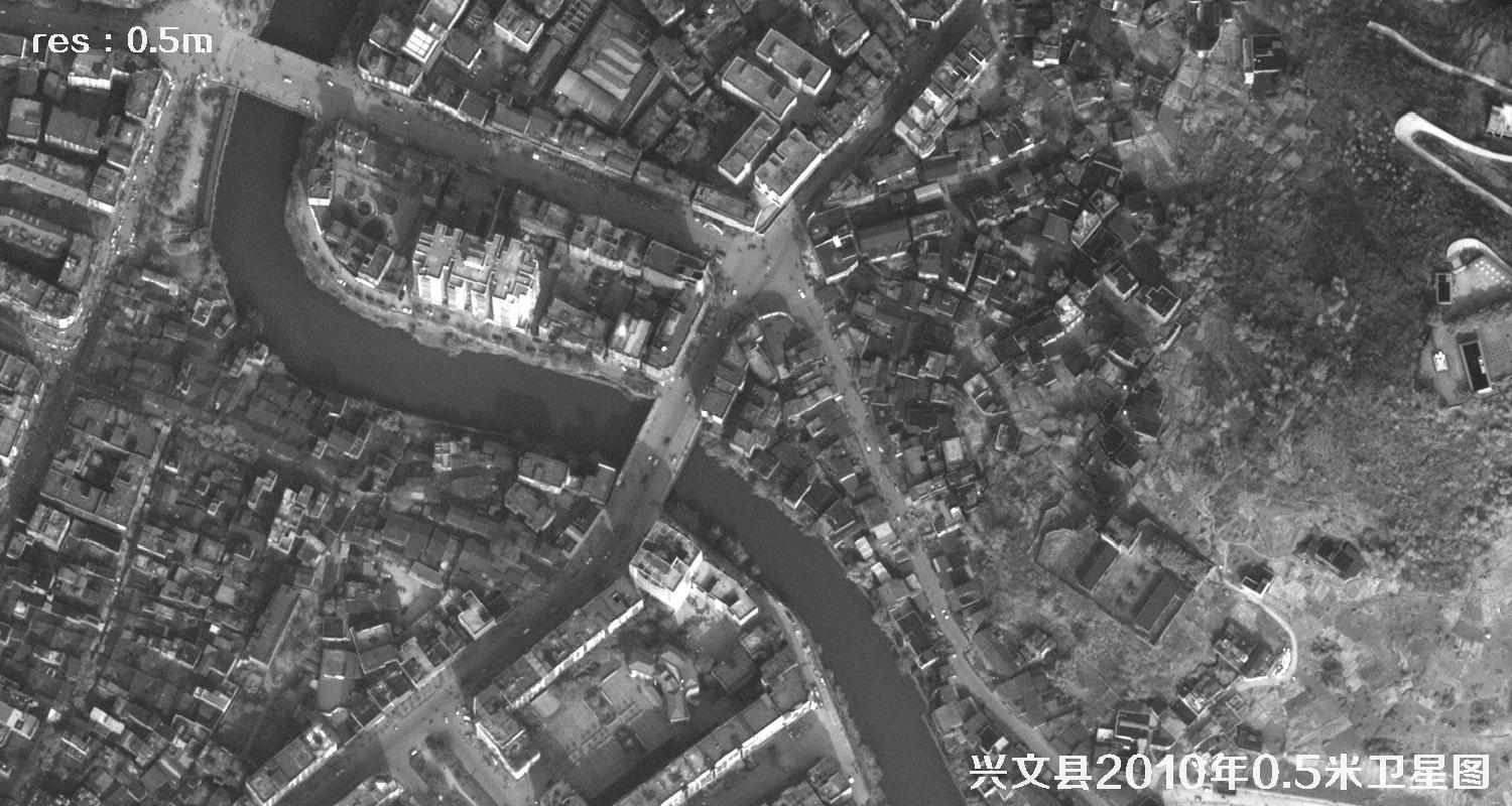 四川省宜宾市兴文县2010年0.5米黑白卫星图