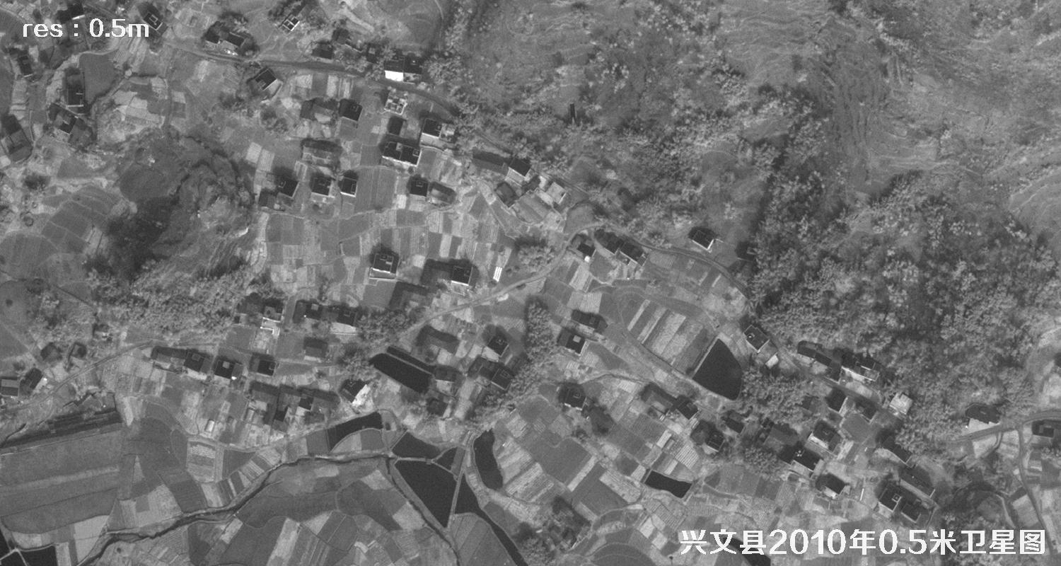 四川省宜宾市兴文县2010年0.5米黑白卫星图