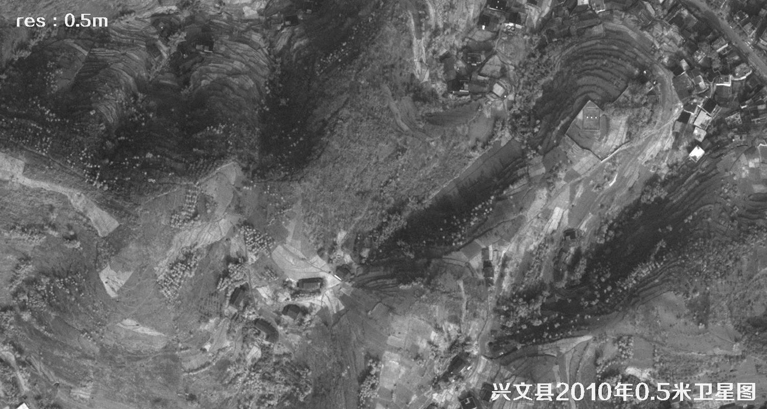 四川省宜宾市兴文县2010年0.5米黑白卫星图