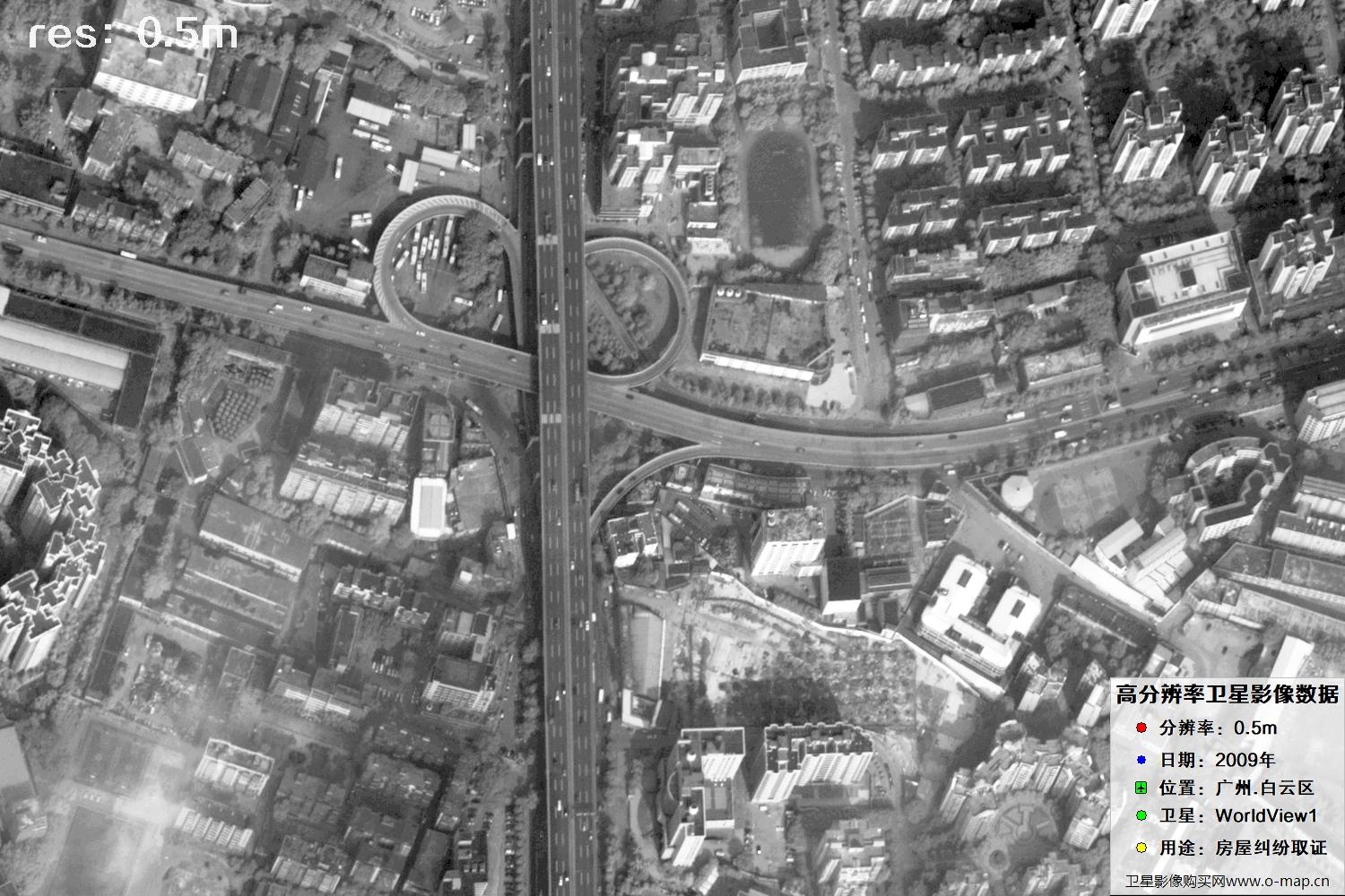 广州白云区2009年0.5米分辨率WorldlView1卫星图像