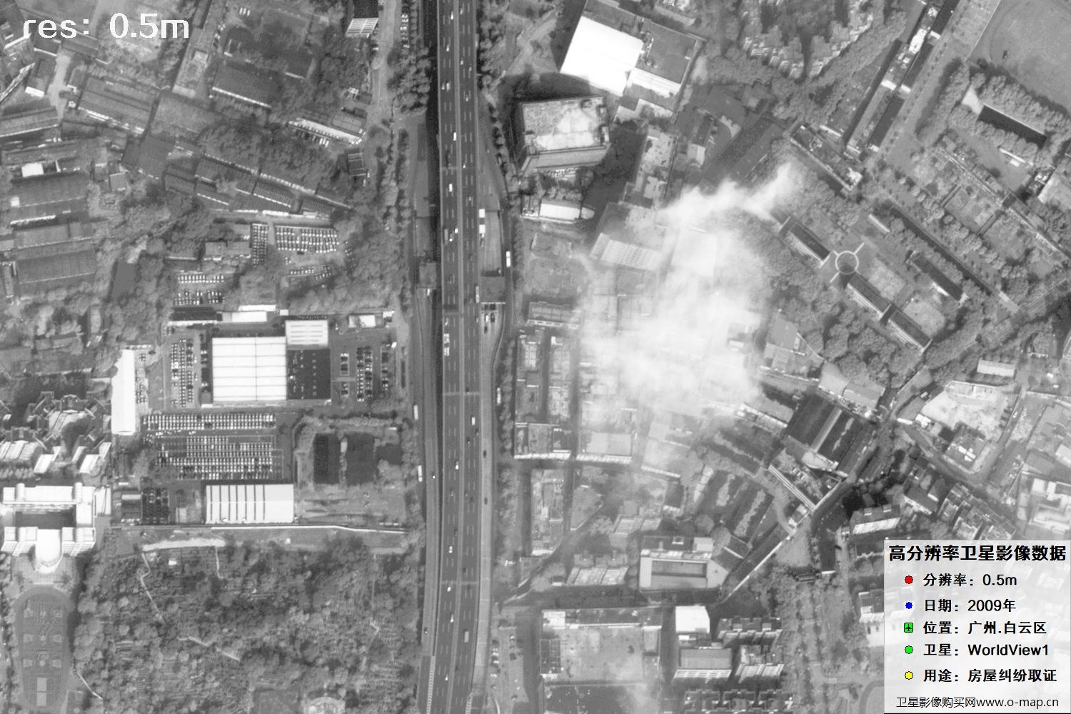 广州白云区2009年0.5米分辨率WorldlView1卫星图像