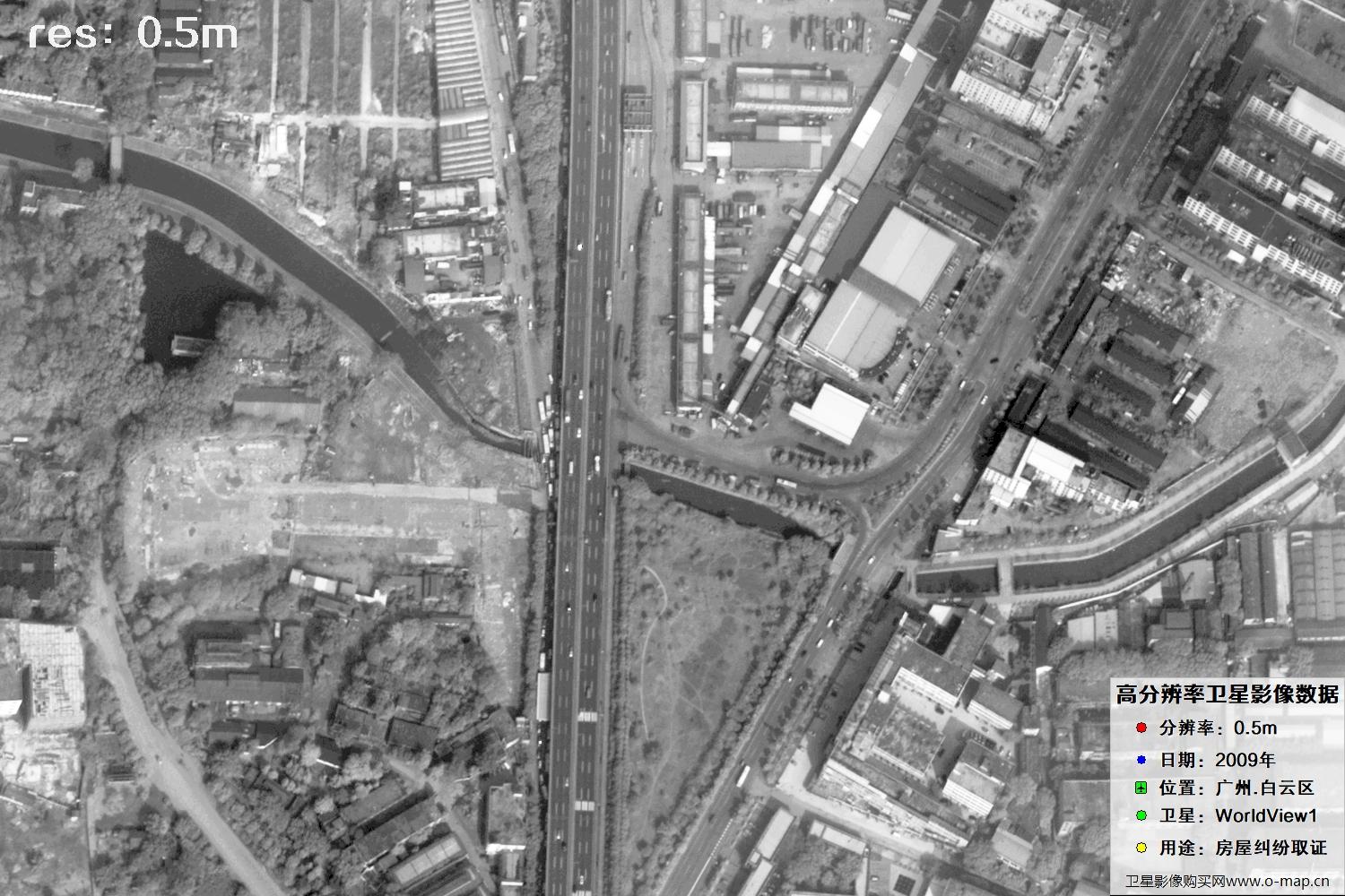 广州白云区2009年0.5米分辨率WorldlView1卫星图像