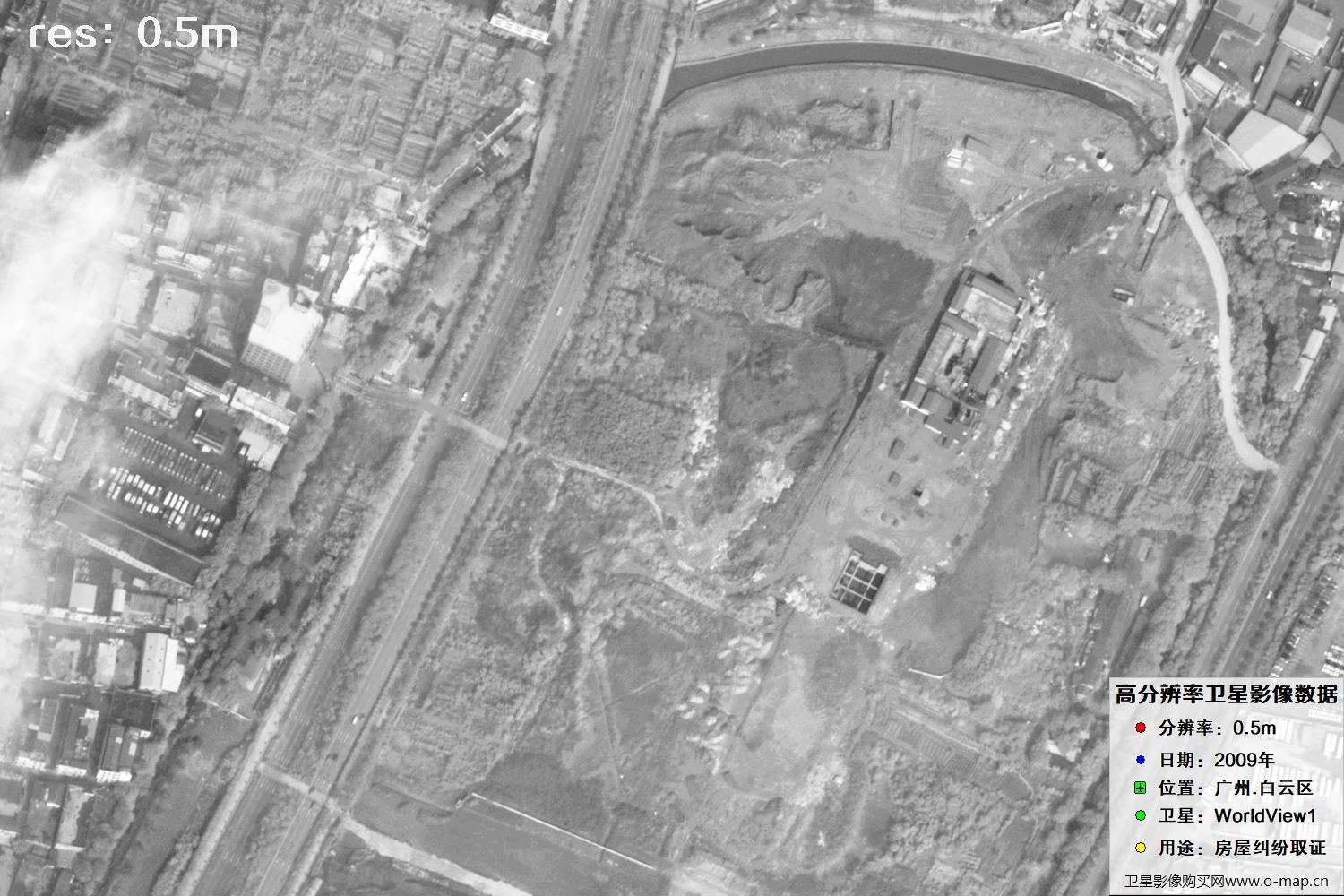 广州白云区2009年0.5米分辨率WorldlView1卫星图像
