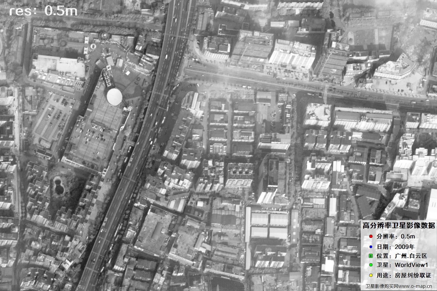 广州白云区2009年0.5米分辨率WorldlView1卫星图像