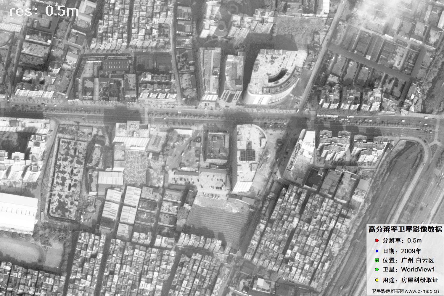 广州白云区2009年0.5米分辨率WorldlView1卫星图像