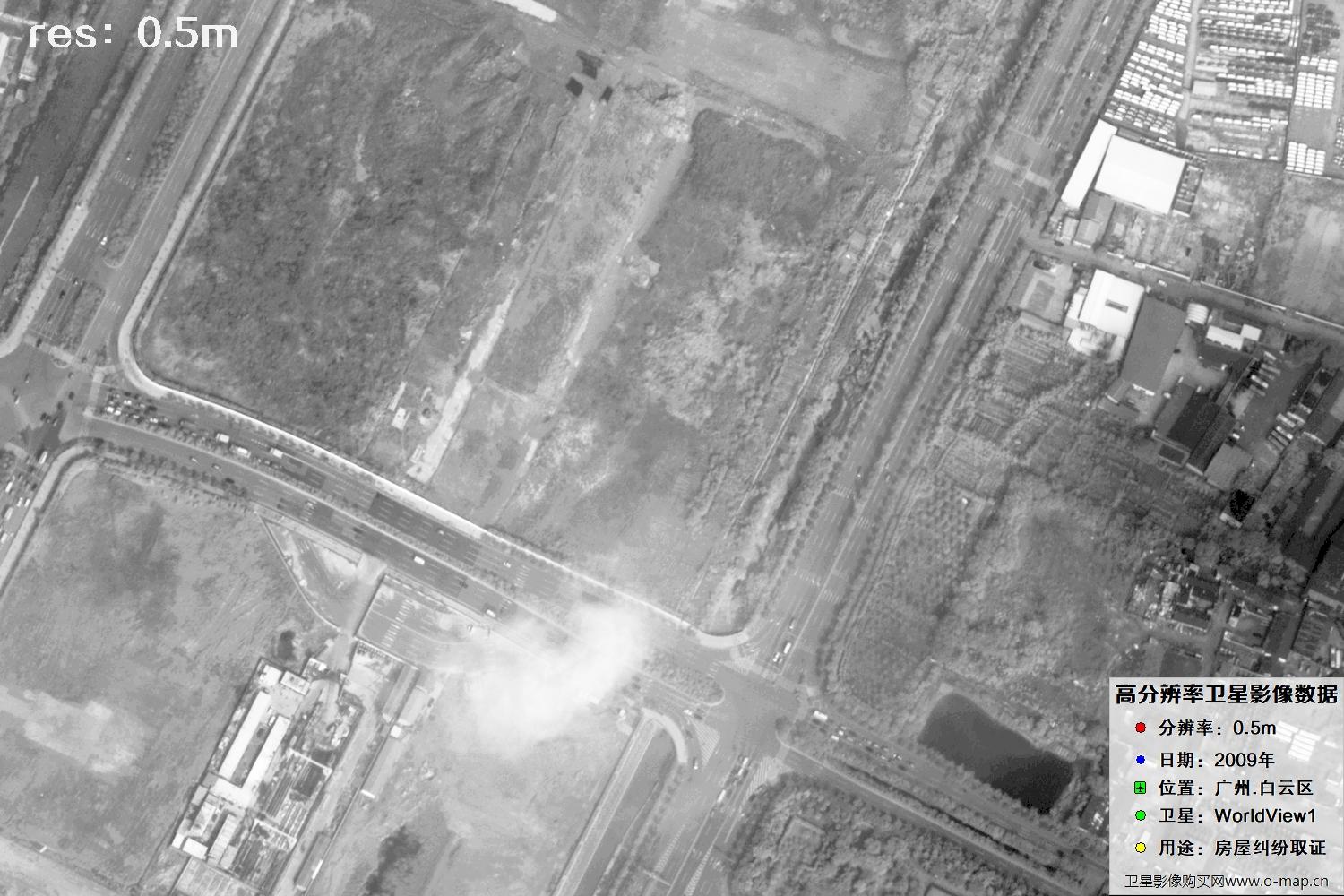 广州白云区2009年0.5米分辨率WorldlView1卫星图像