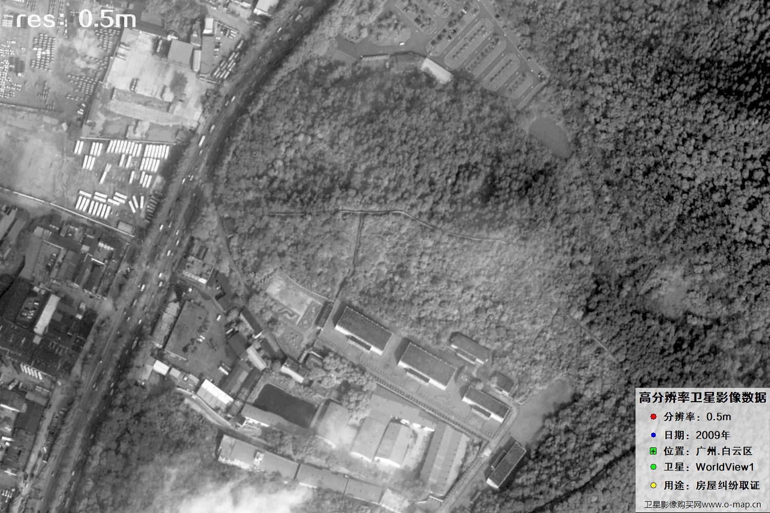 广州白云区2009年0.5米分辨率WorldlView1卫星图像