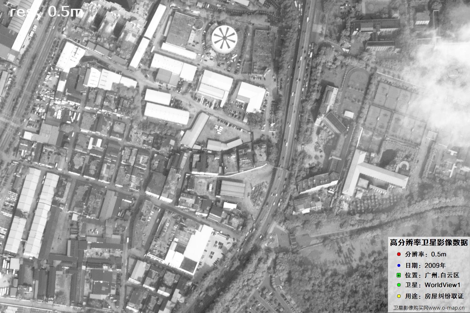 广州白云区2009年0.5米分辨率WorldlView1卫星图像