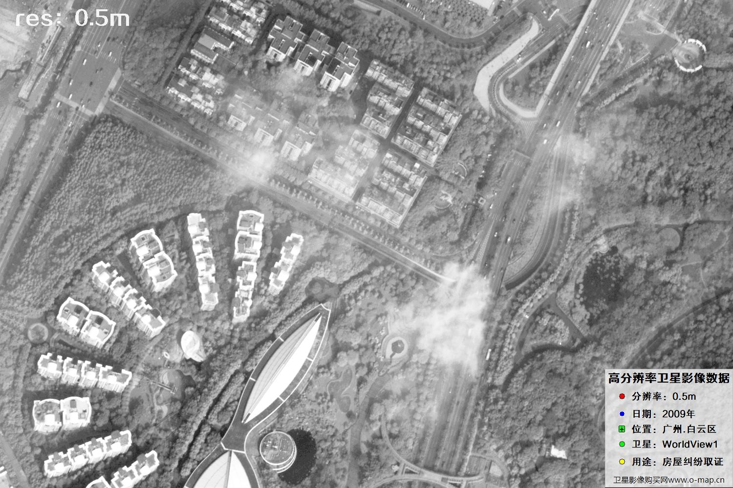 广州白云区2009年0.5米分辨率WorldlView1卫星图像