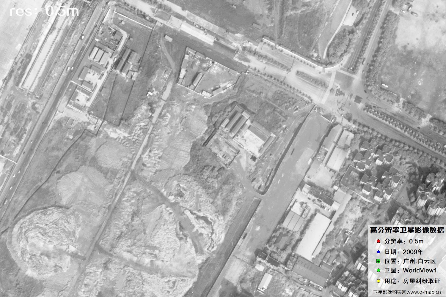 广州白云区2009年0.5米分辨率WorldlView1卫星图像