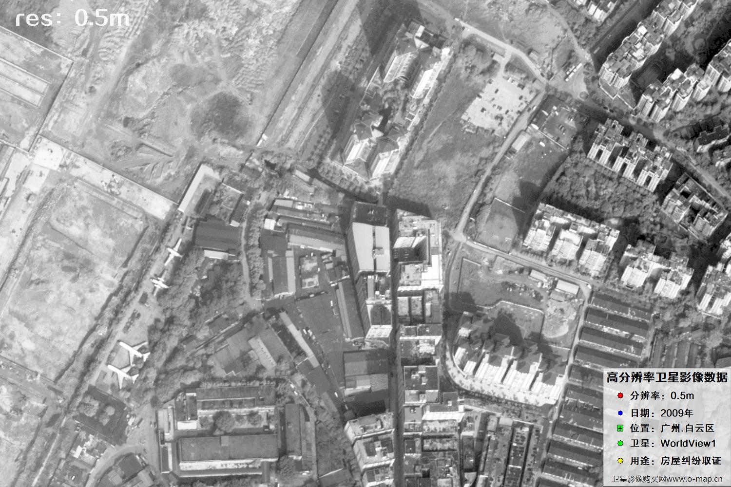 广州白云区2009年0.5米分辨率WorldlView1卫星图像