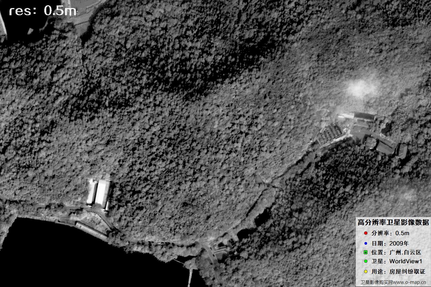 广州白云区2009年0.5米分辨率WorldlView1卫星图像