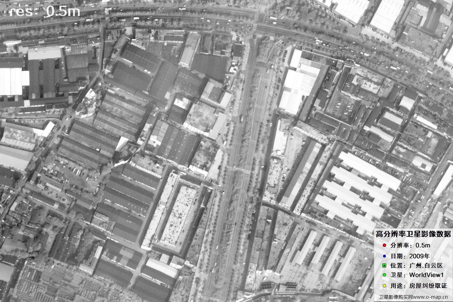 广州白云区2009年0.5米分辨率WorldlView1卫星图像