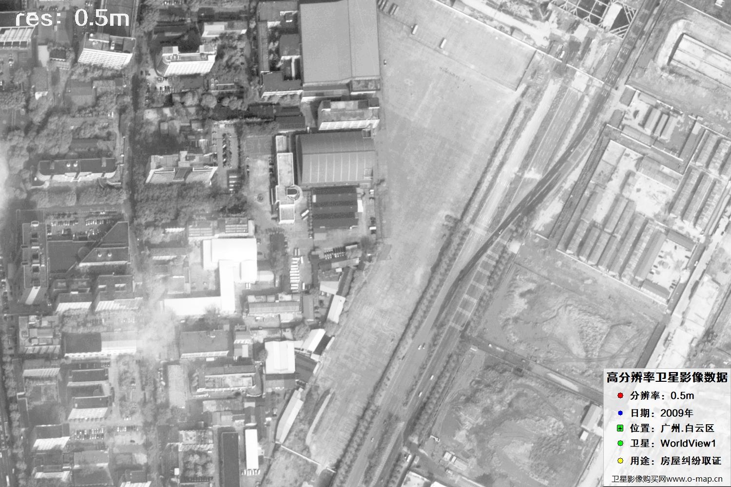 广州白云区2009年0.5米分辨率WorldlView1卫星图像