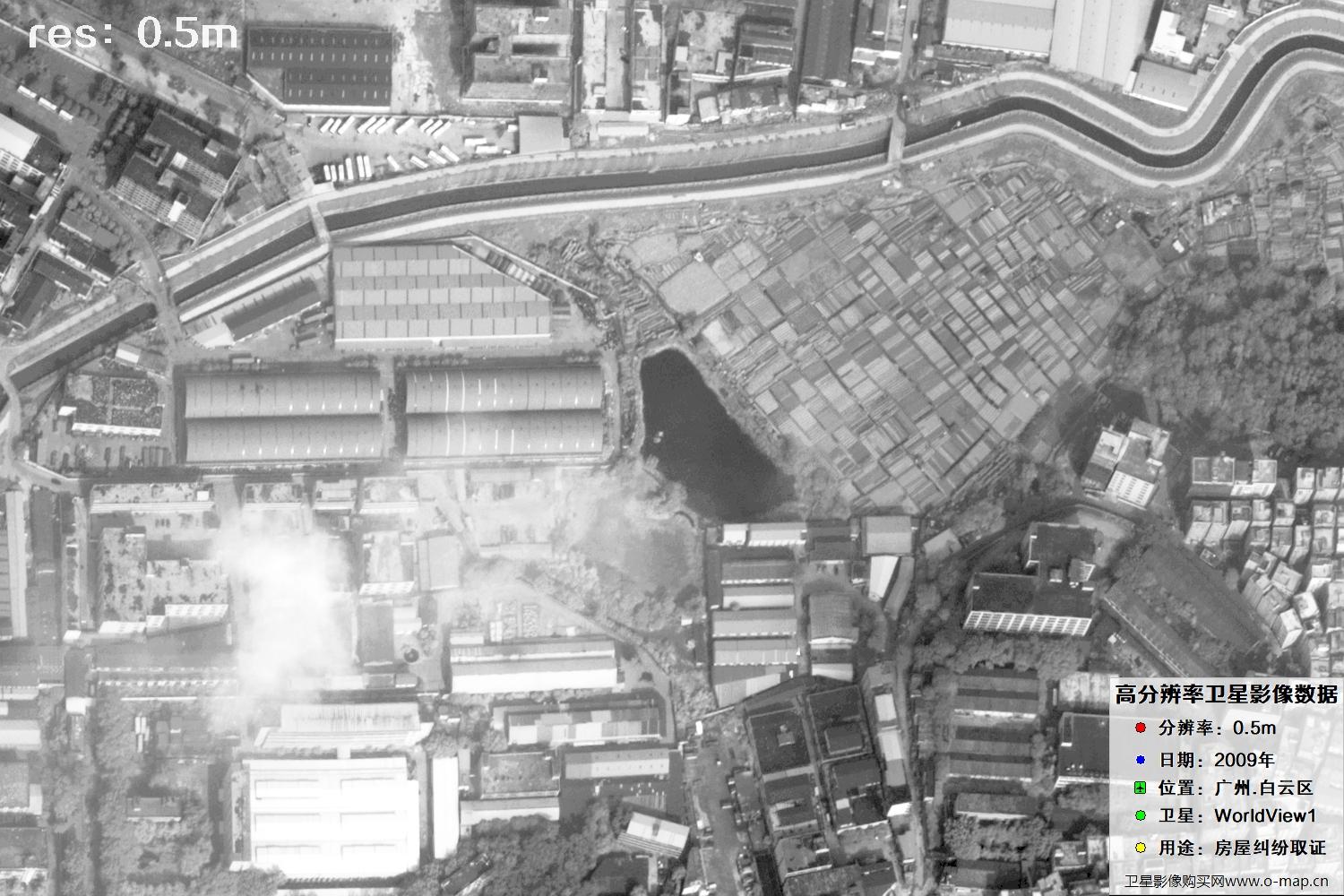 广州白云区2009年0.5米分辨率WorldlView1卫星图像
