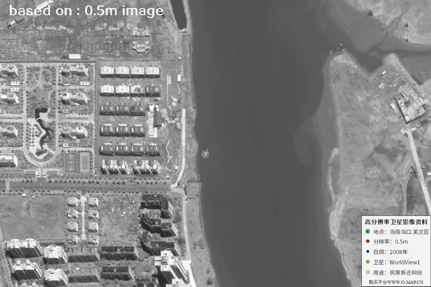 海口市美兰区2008年WorldView1卫星图像