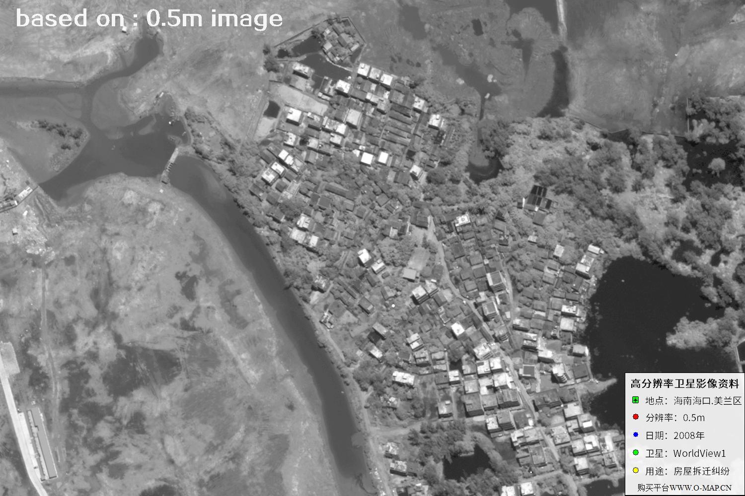 海口市美兰区2008年WorldView1卫星图像