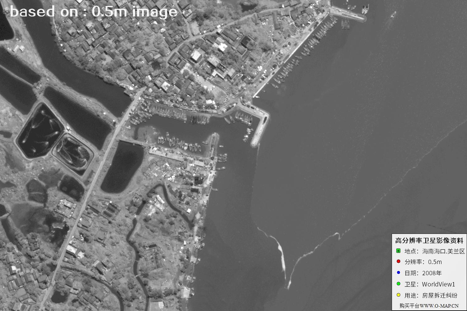 海口市美兰区2008年WorldView1卫星图像