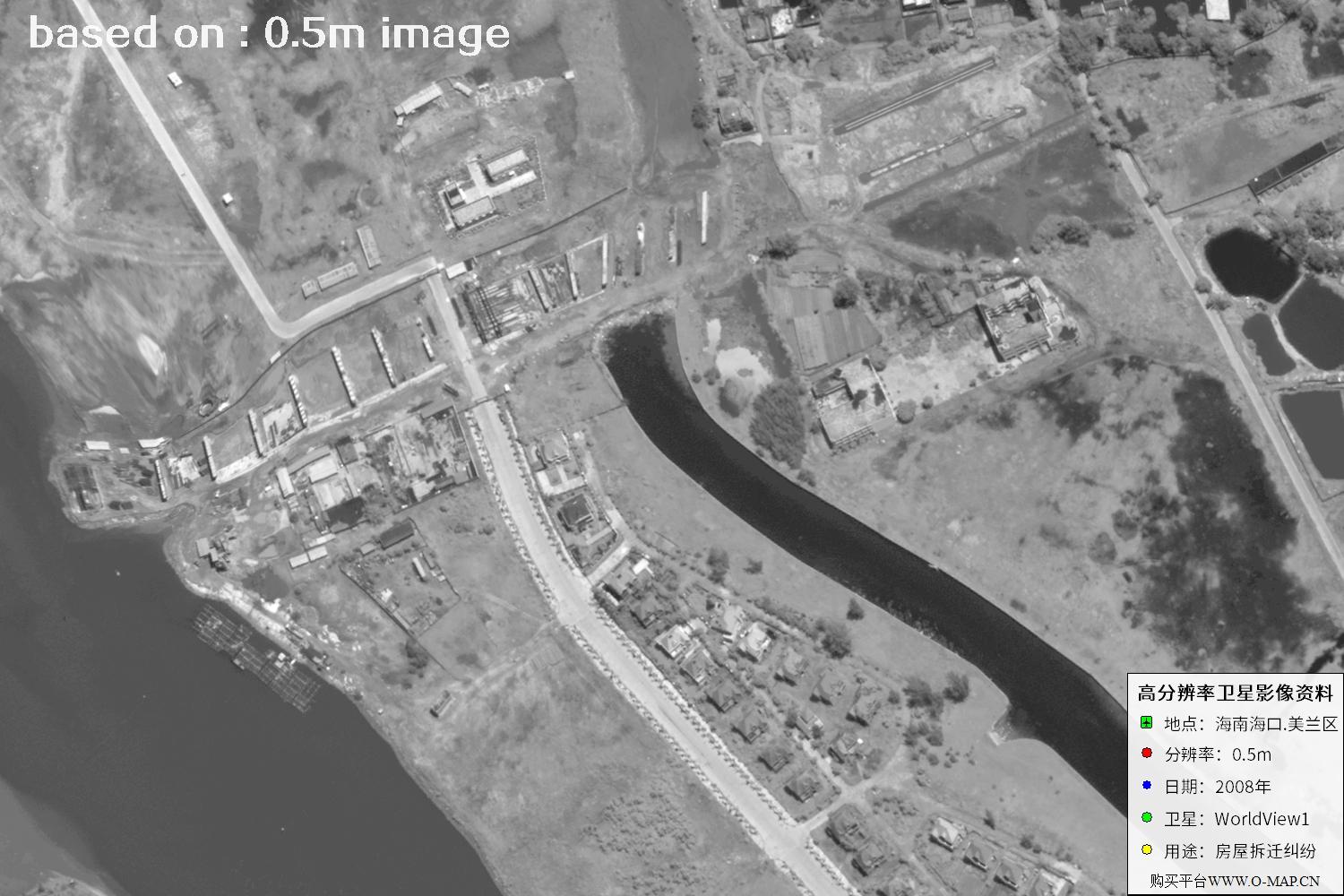 海口市美兰区2008年WorldView1卫星图像