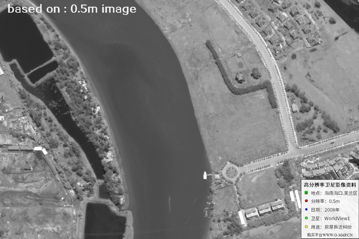 海口市美兰区2008年WorldView1卫星图像