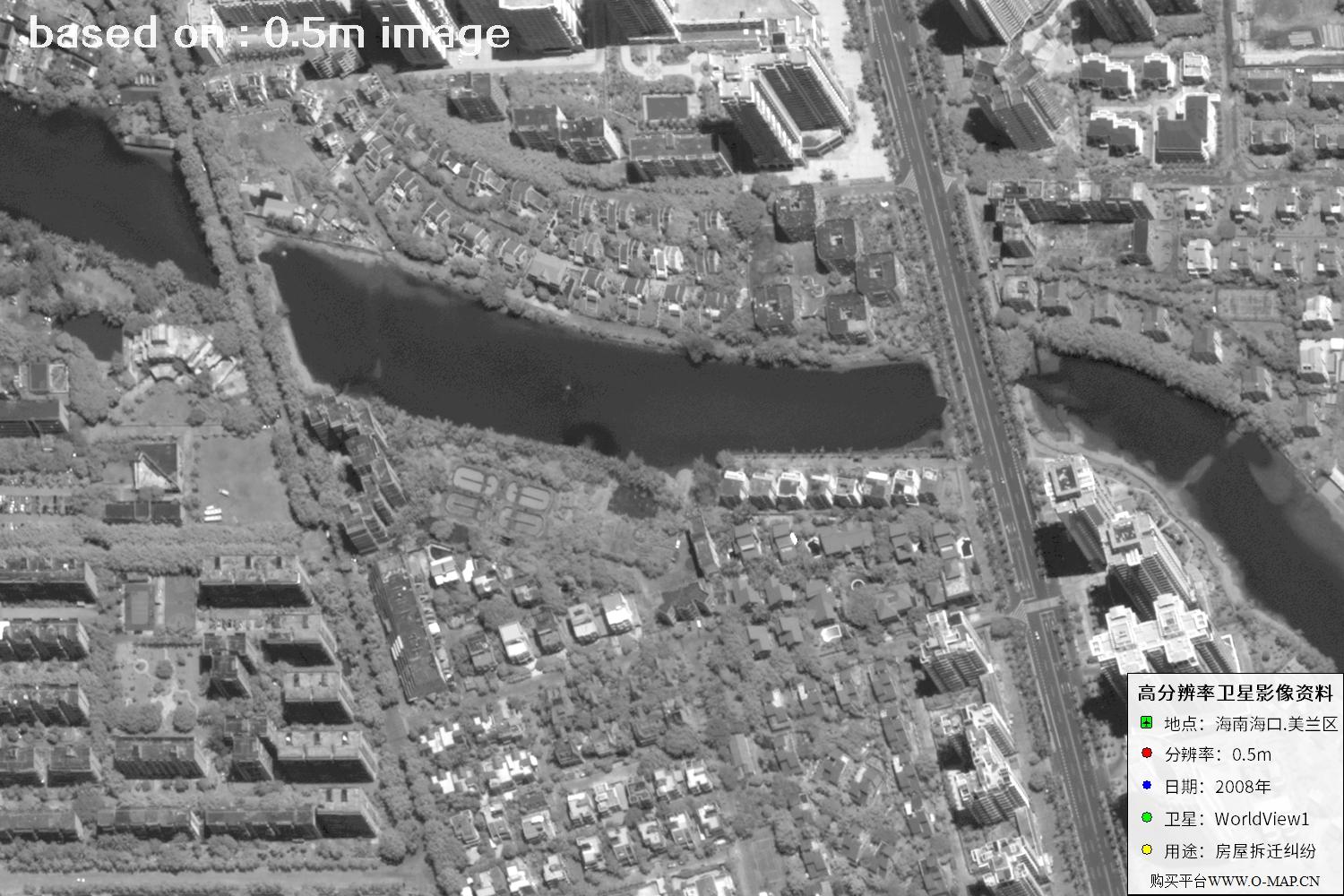 海口市美兰区2008年WorldView1卫星图像