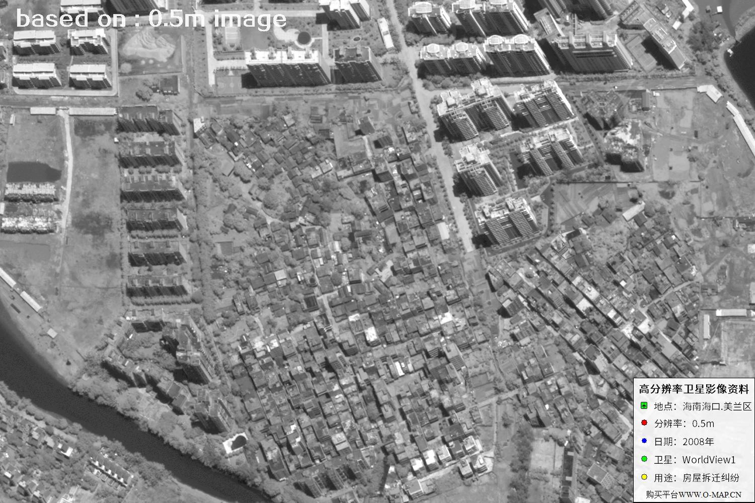 海口市美兰区2008年WorldView1卫星图像