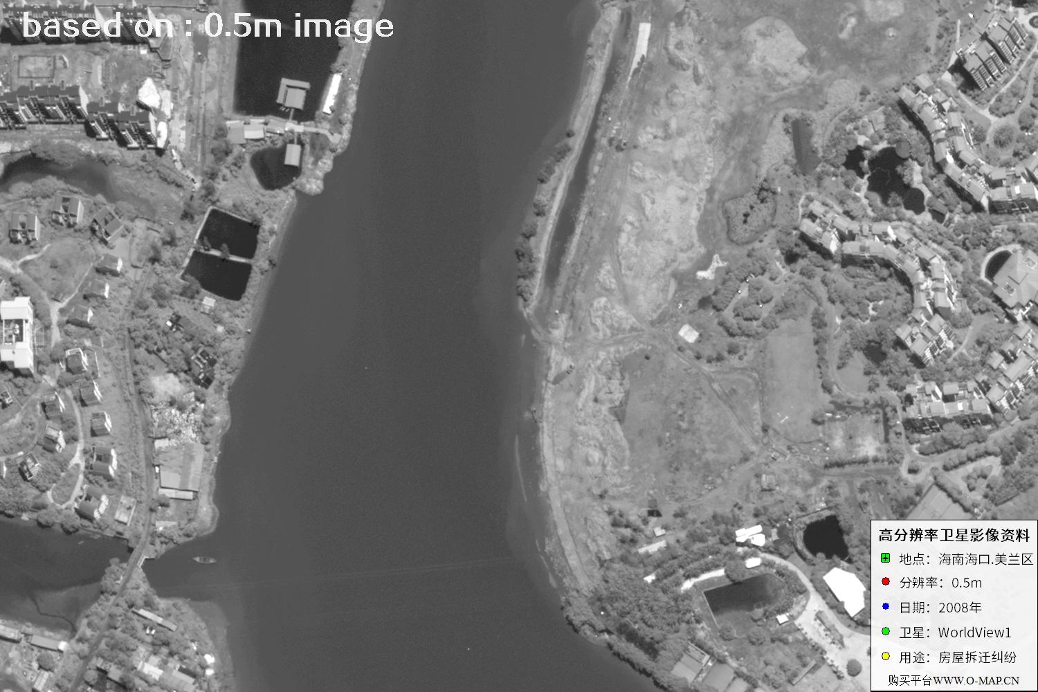 海口市美兰区2008年WorldView1卫星图像