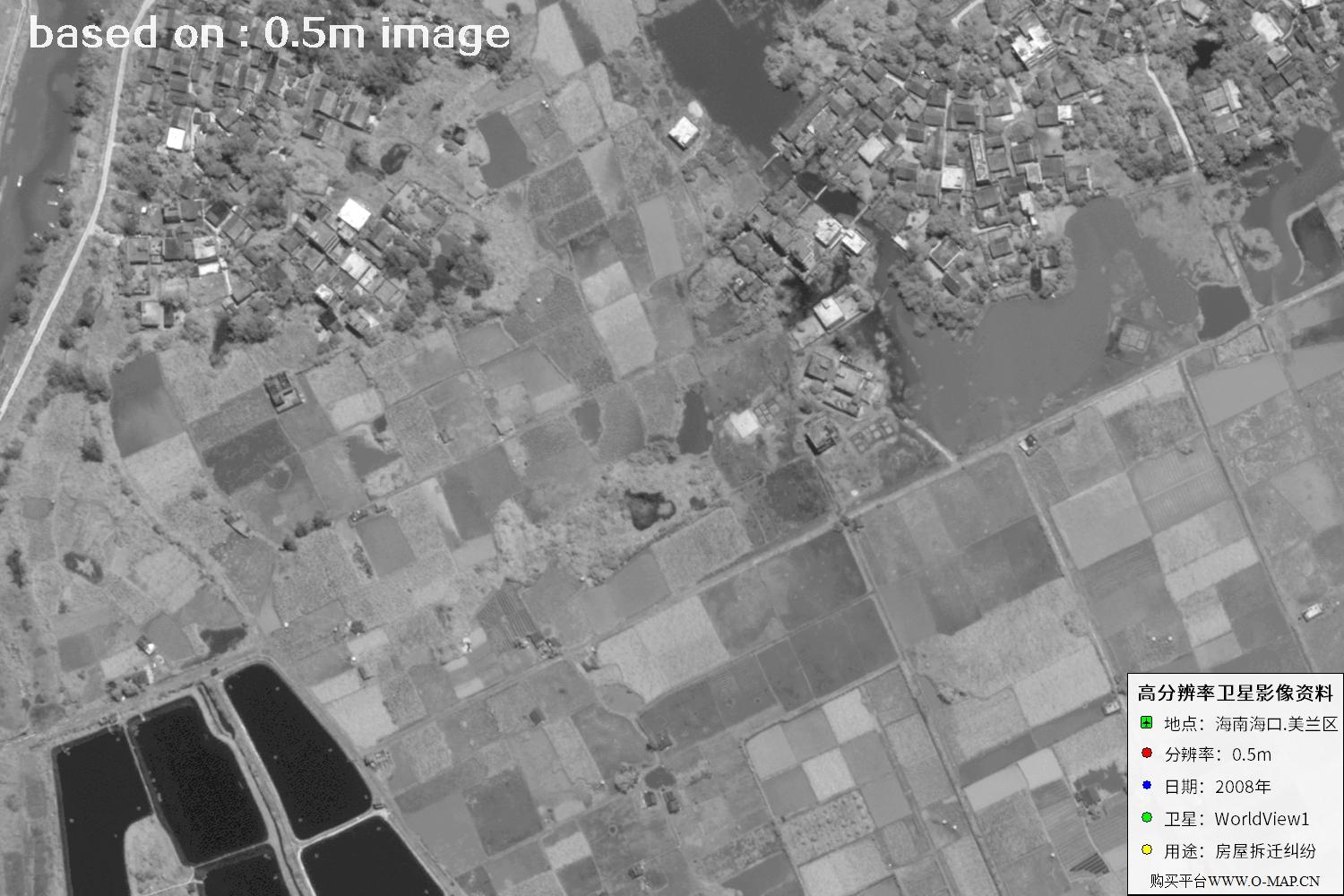 海口市美兰区2008年WorldView1卫星图像