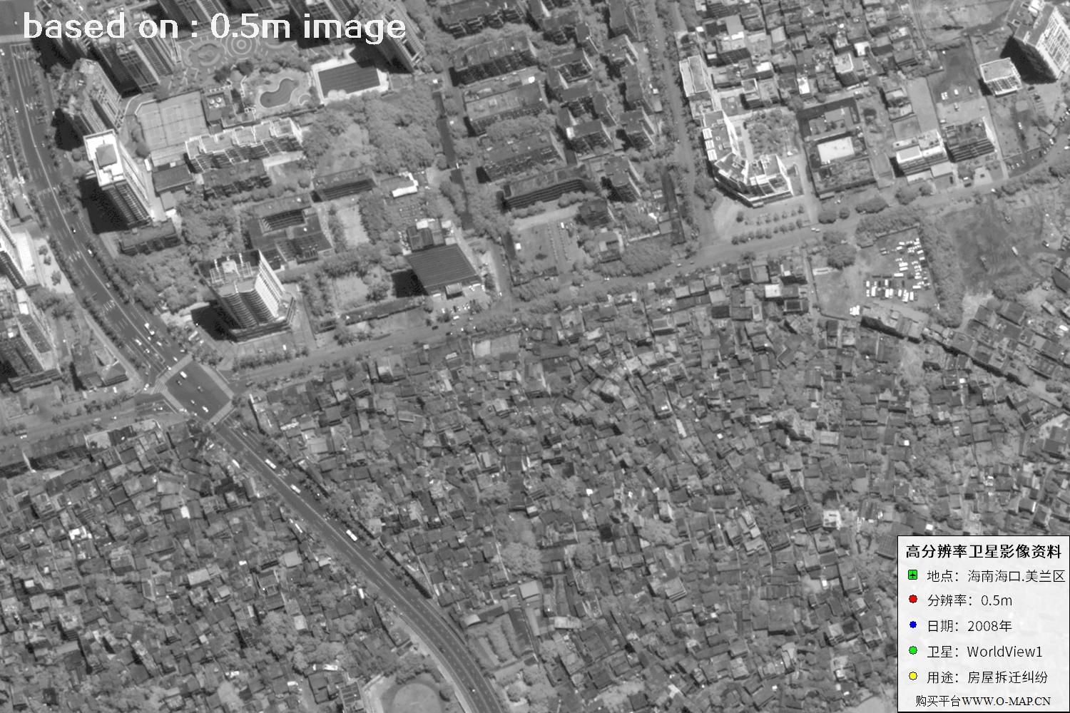 海口市美兰区2008年WorldView1卫星图像