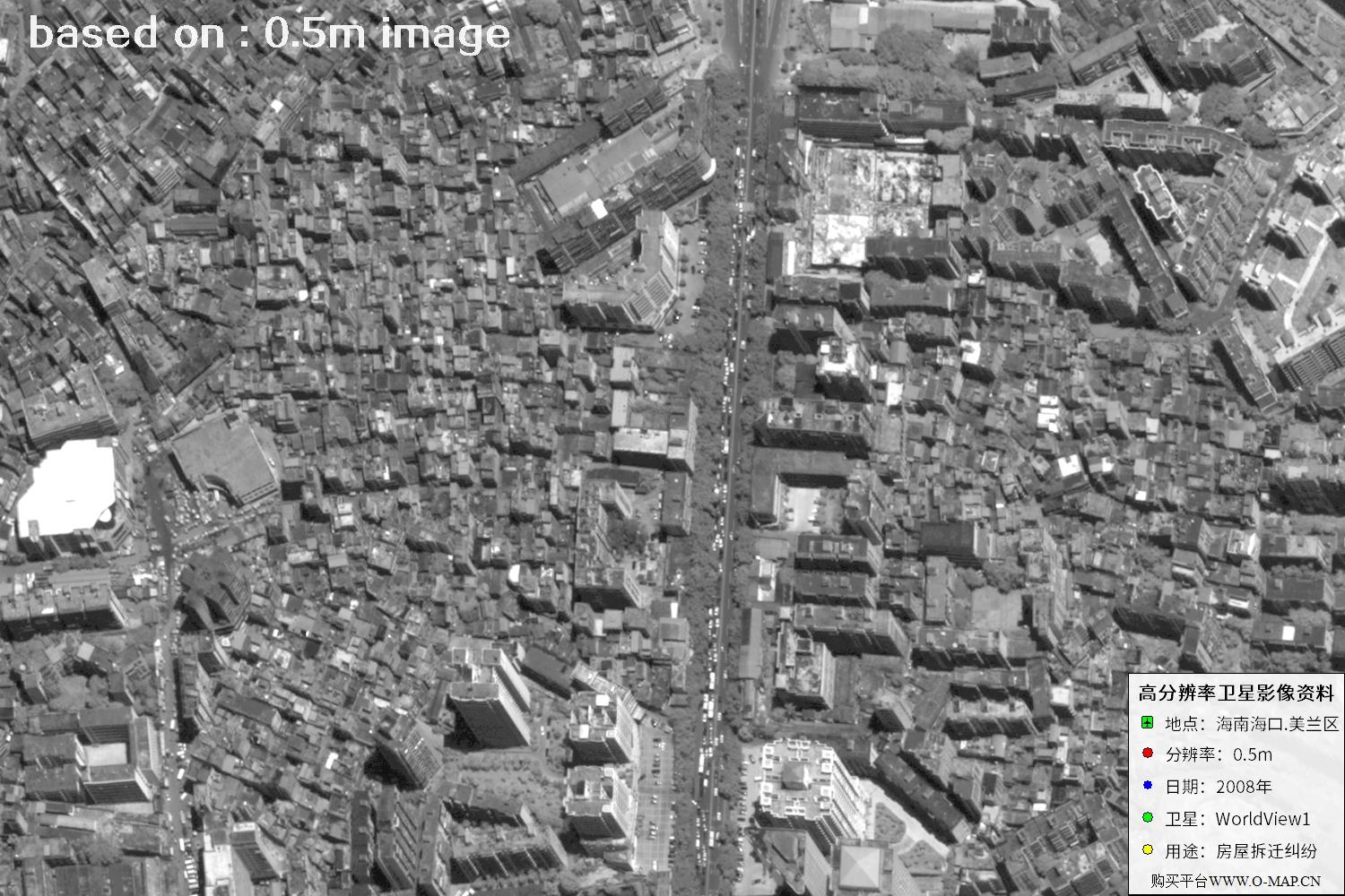 海口市美兰区2008年WorldView1卫星图像