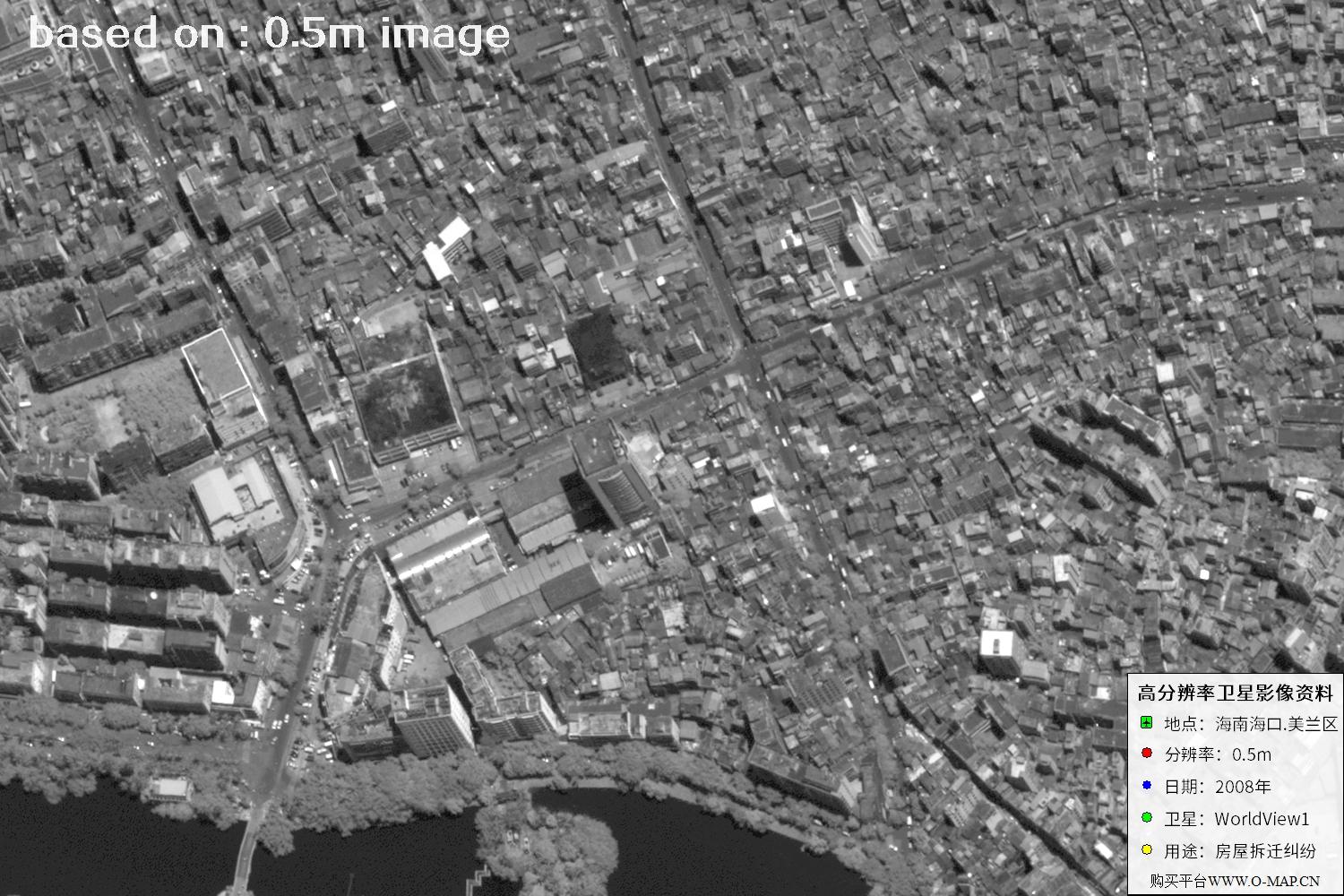 海口市美兰区2008年WorldView1卫星图像