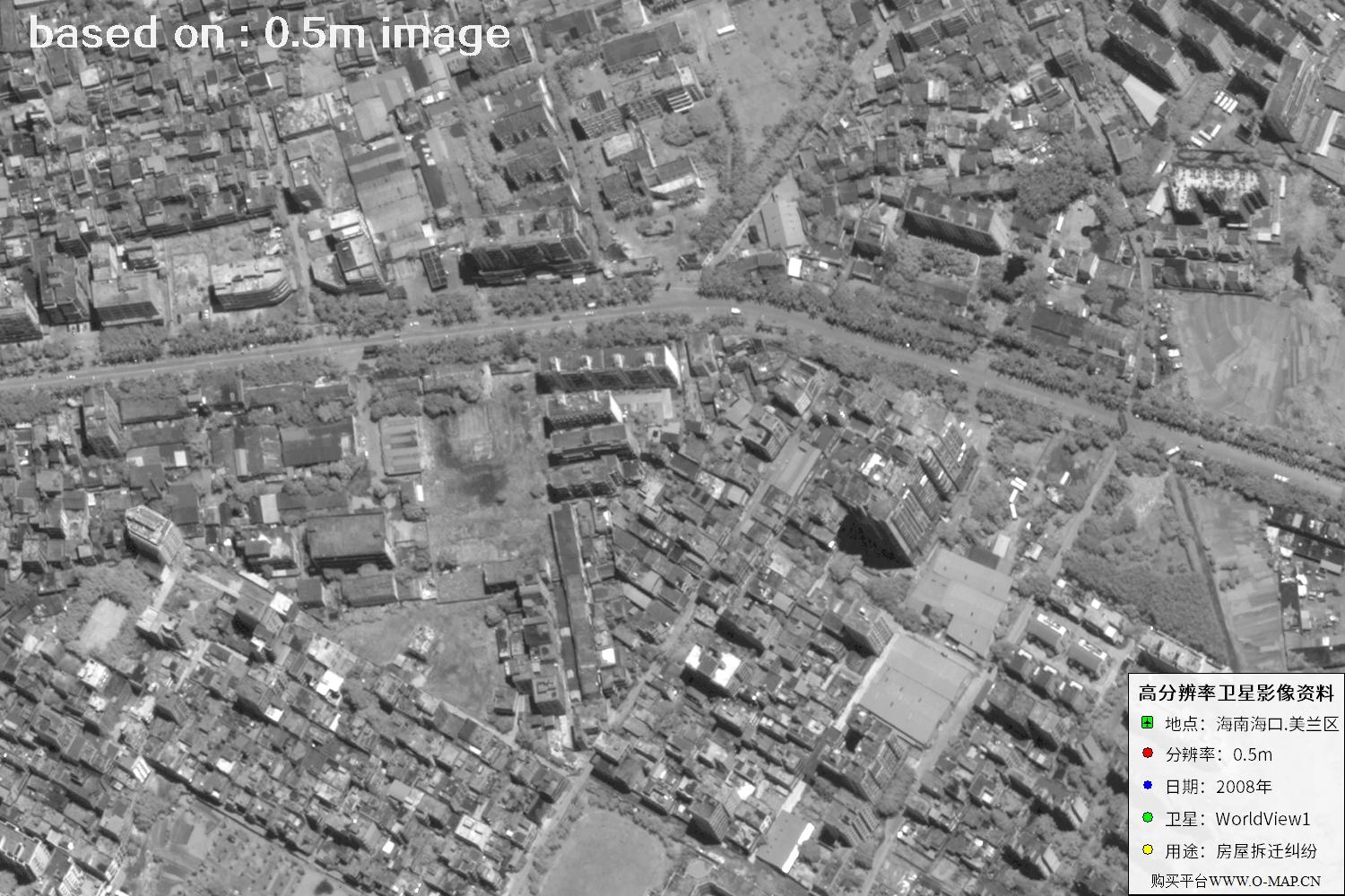 海口市美兰区2008年WorldView1卫星图像