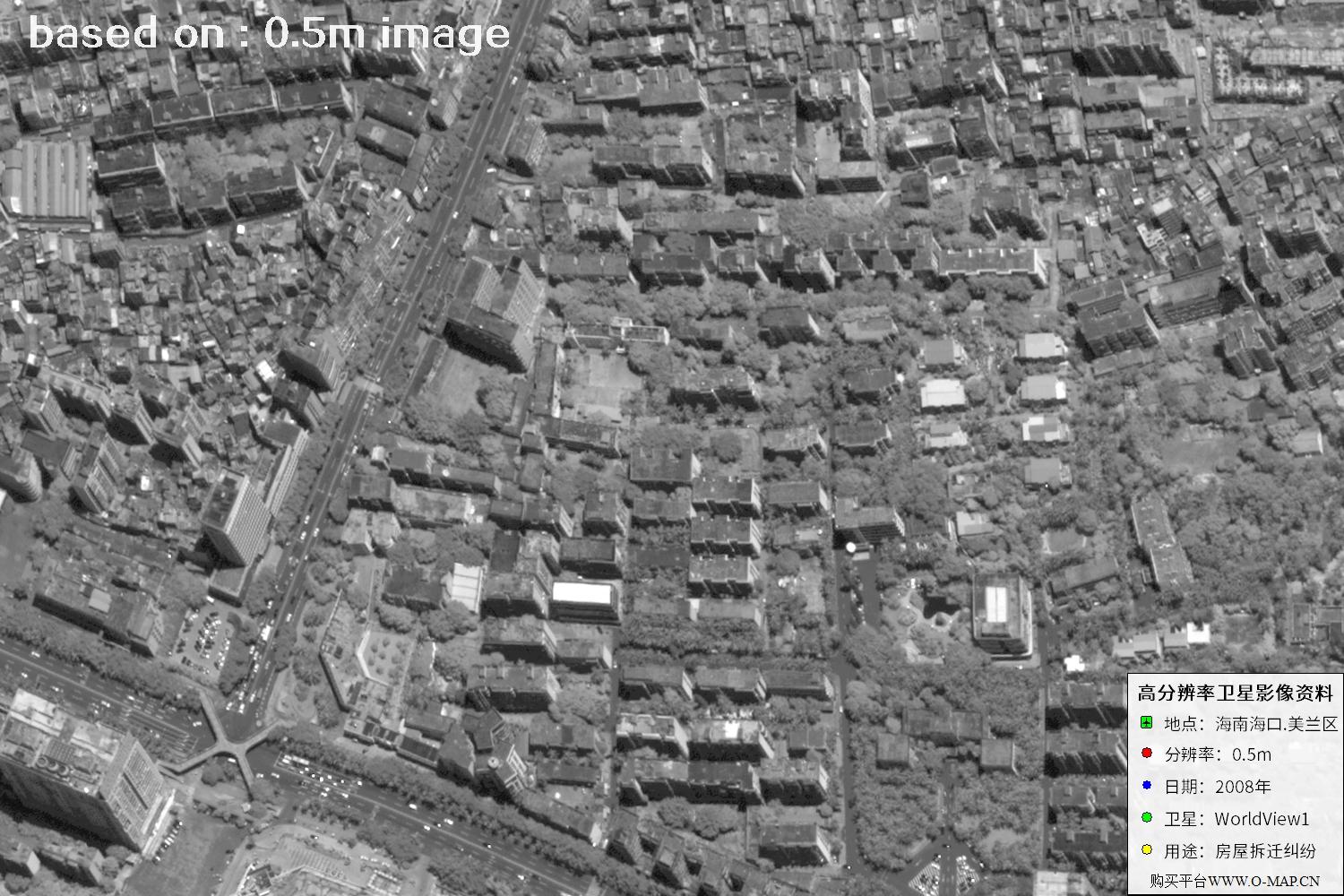 海口市美兰区2008年WorldView1卫星图像