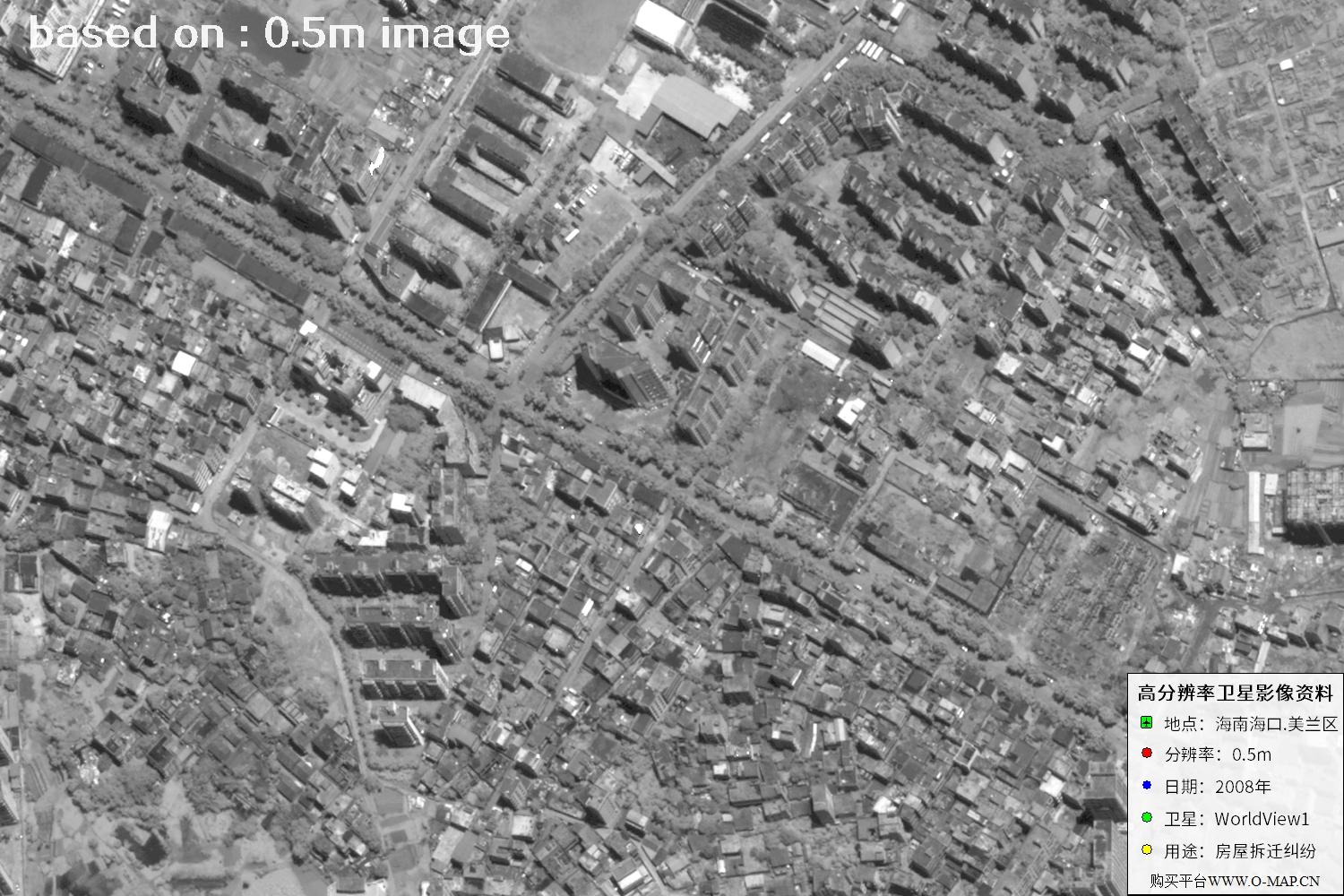海口市美兰区2008年WorldView1卫星图像