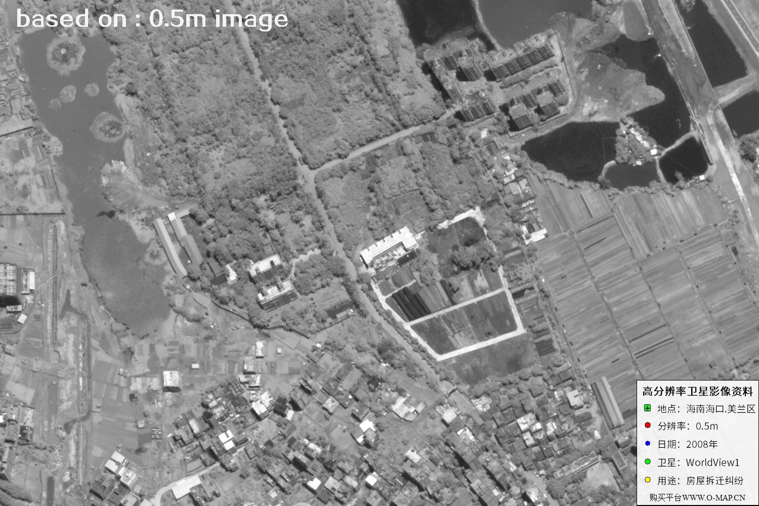 海口市美兰区2008年WorldView1卫星图像