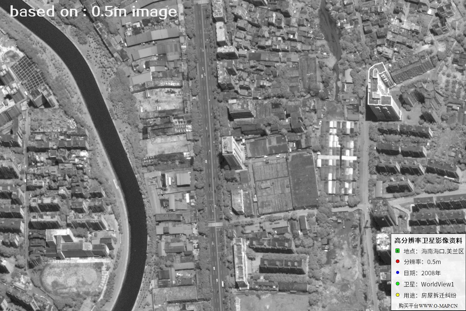 海口市美兰区2008年WorldView1卫星图像