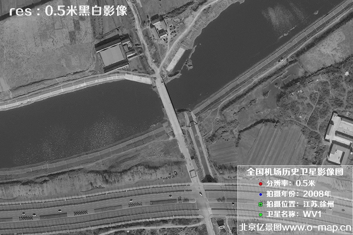 美国0.5米WV1卫星拍摄的高清历史卫星图像