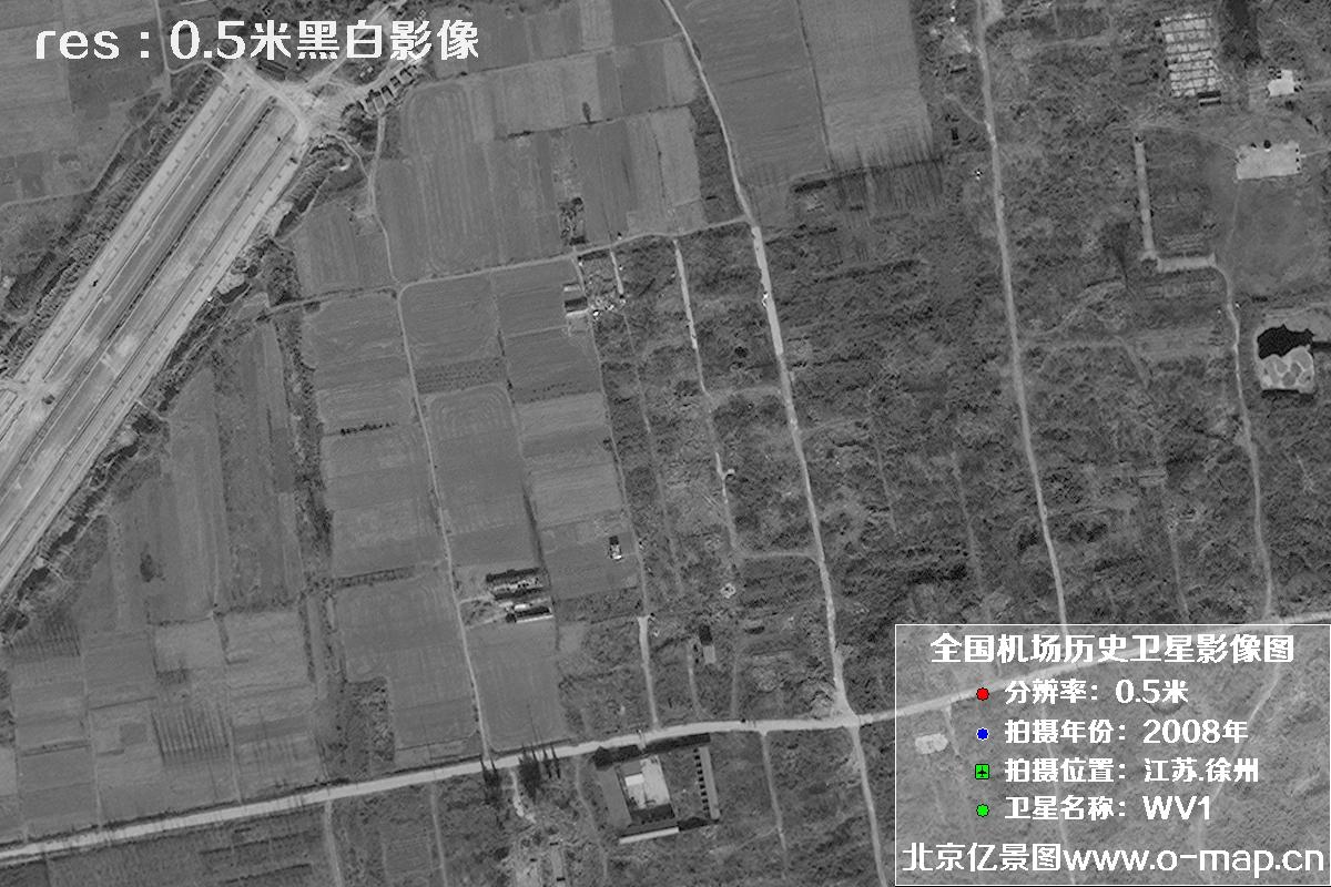 WorldView1卫星2008年拍摄的江苏省徐州市龙云区历史卫星图