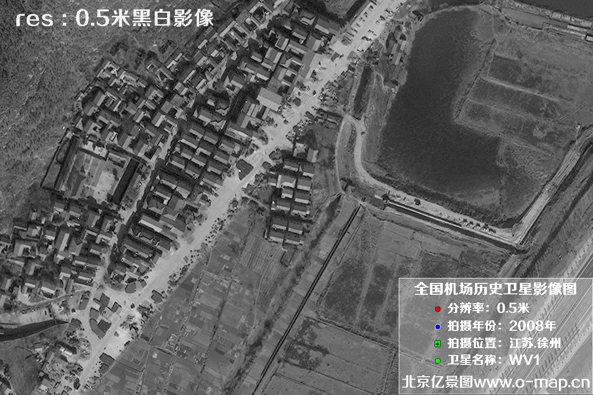 WorldView1卫星2008年拍摄的江苏省徐州市龙云区历史卫星图