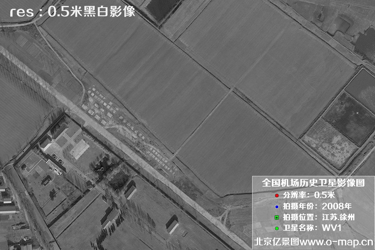 WorldView1卫星2008年拍摄的江苏省徐州市龙云区历史卫星图