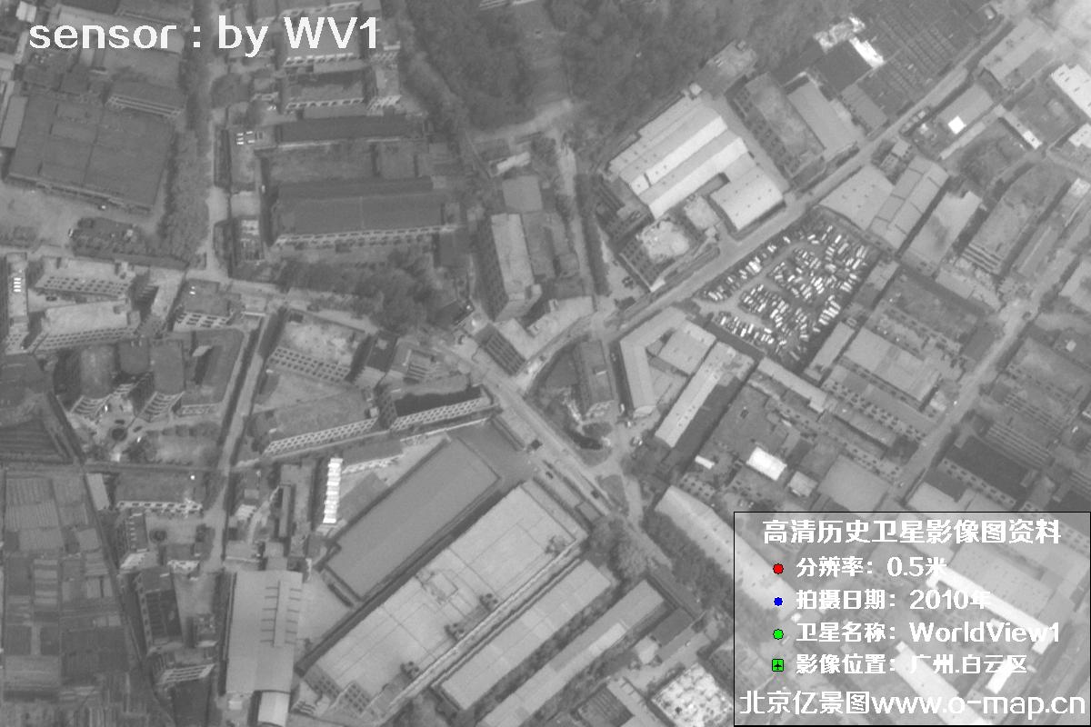 WorldView1卫星2010年拍摄的广东省广州市白云区0.5米分辨率影像图