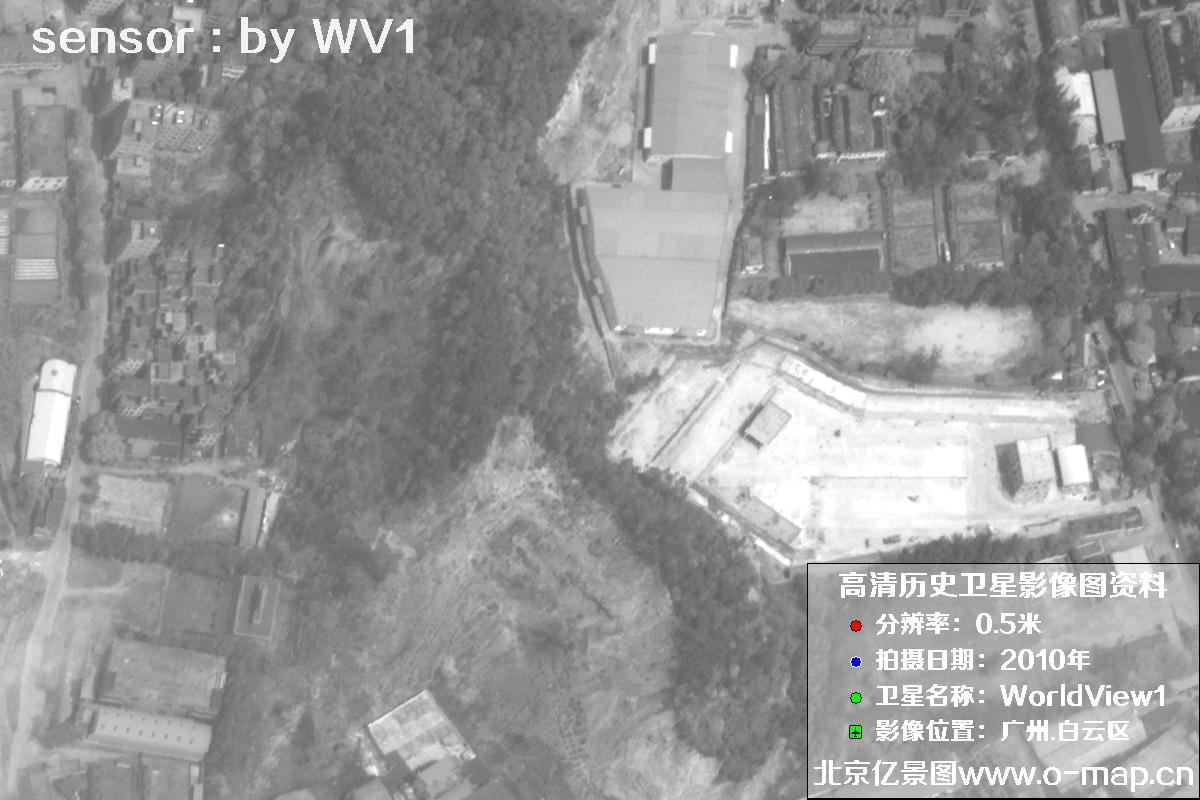 WorldView1卫星2010年拍摄的广东省广州市白云区0.5米分辨率影像图