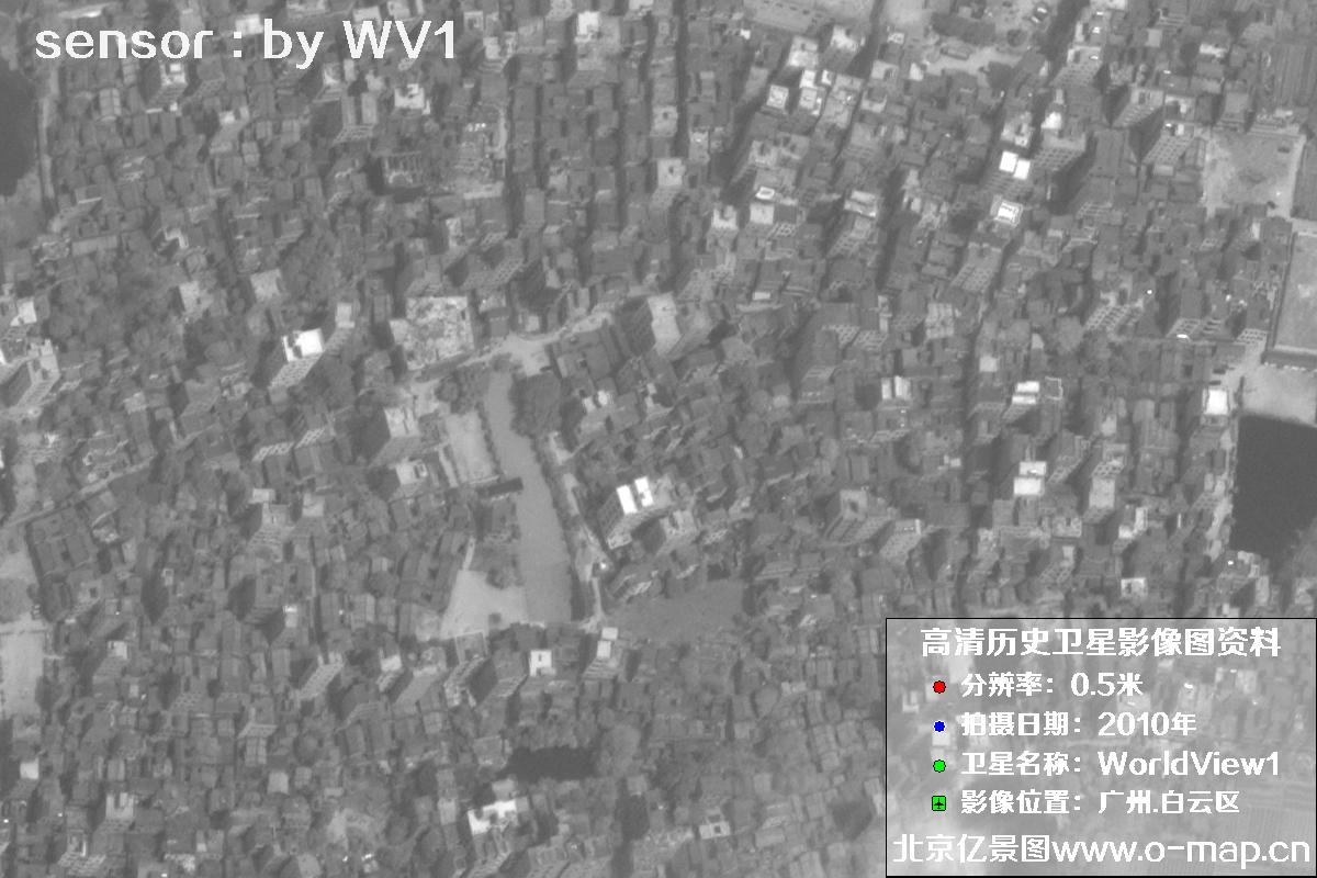 美国0.5米WV1卫星拍摄的高清地图影像