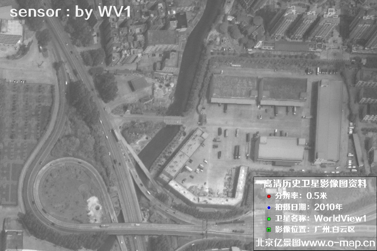 WorldView1卫星2010年拍摄的广东省广州市白云区0.5米分辨率影像图