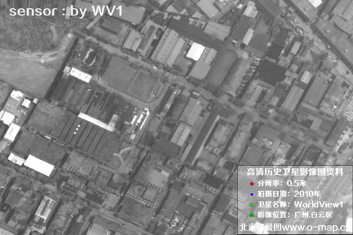 WorldView1卫星2010年拍摄的广东省广州市白云区0.5米分辨率影像图