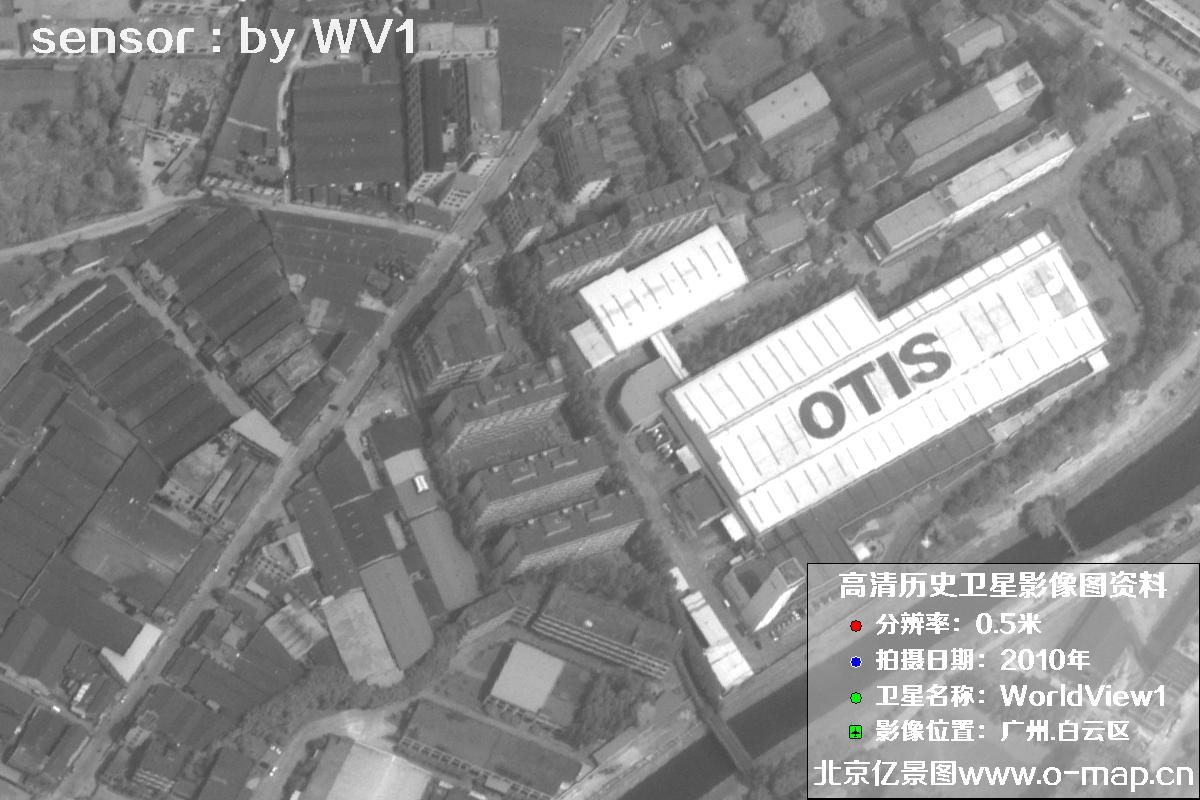 WorldView1卫星2010年拍摄的广东省广州市白云区0.5米分辨率影像图