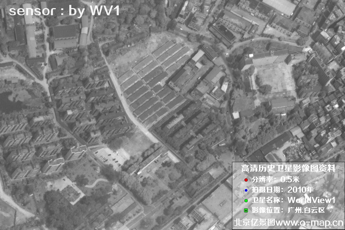 WorldView1卫星2010年拍摄的广东省广州市白云区0.5米分辨率影像图