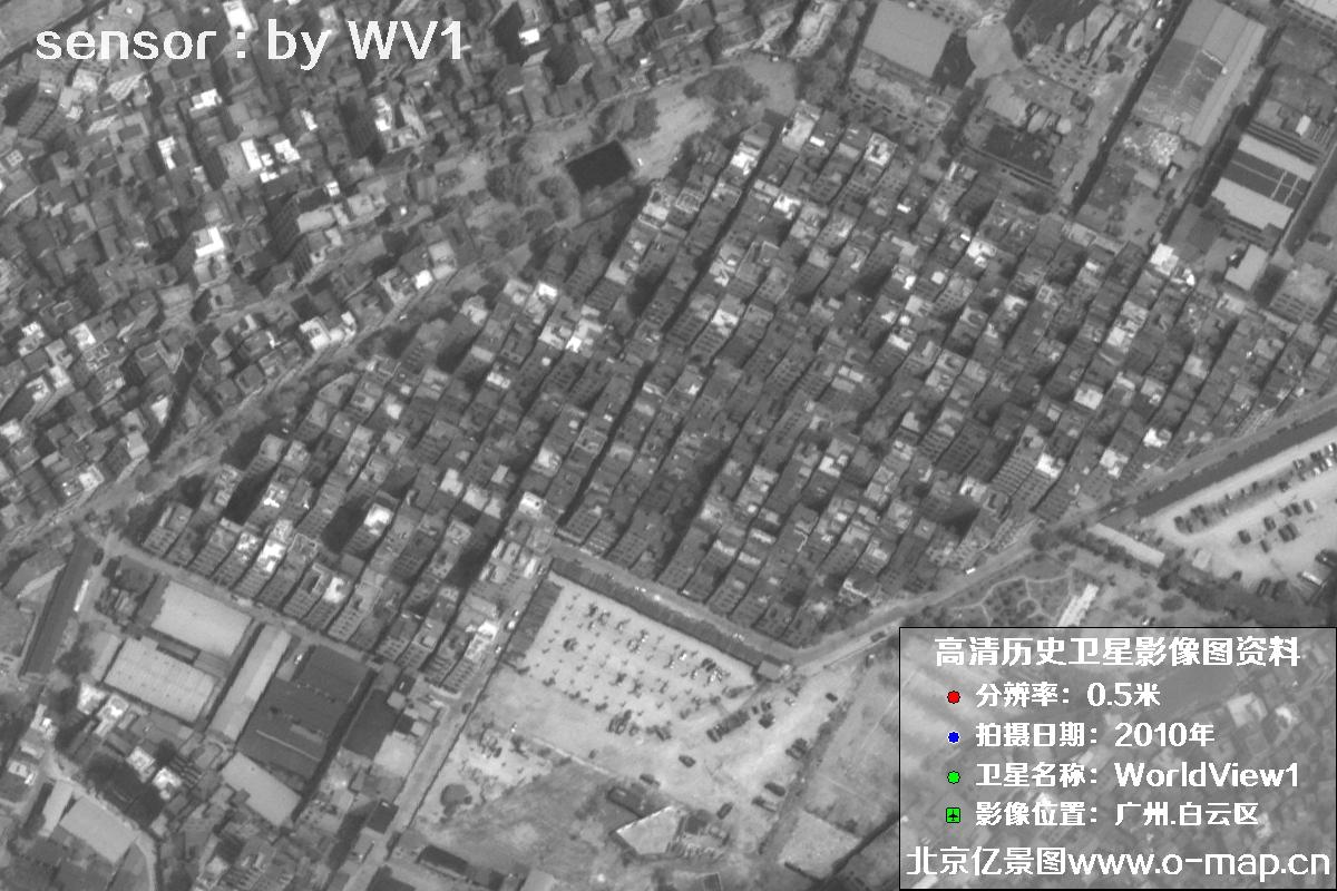 美国0.5米WV1卫星拍摄的高清地图影像