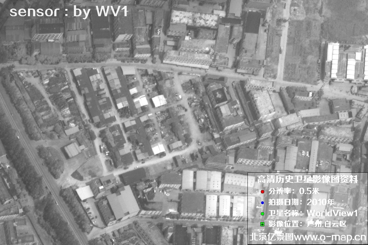 10张WorldView1卫星拍摄的0.5米分辨率黑白卫星图片