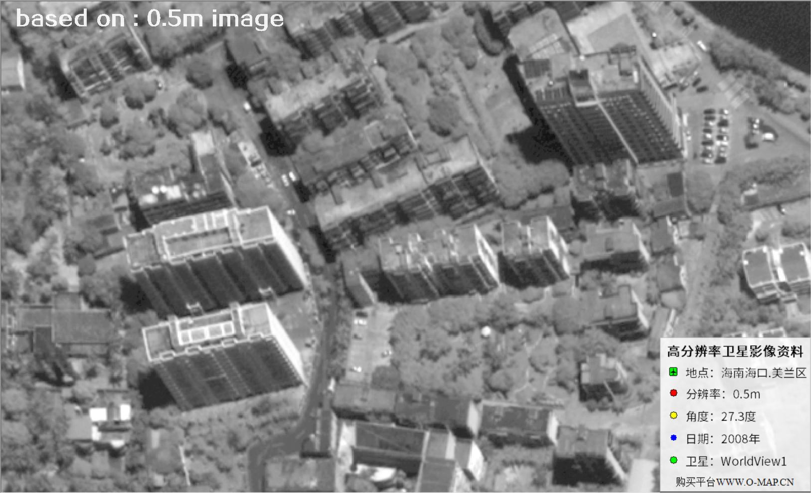 WorldView1卫星大角度拍摄的海口市高层楼房